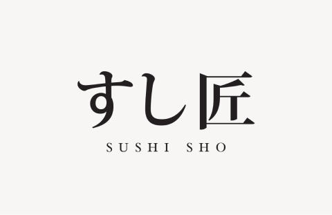 Sushi Sho